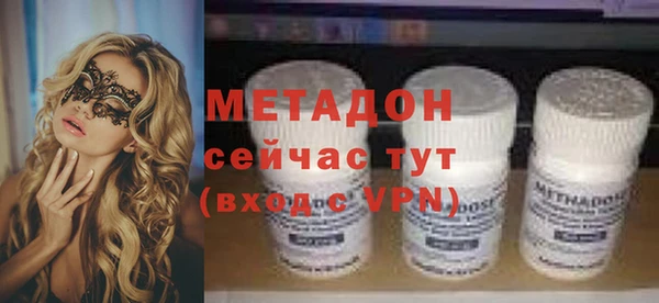 гашик Аркадак