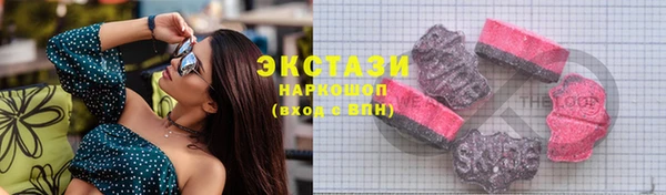 гашик Аркадак