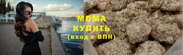 гашик Аркадак