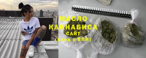 гашик Аркадак