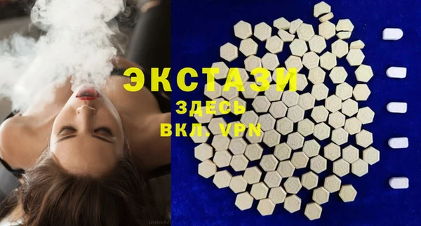 гашик Аркадак