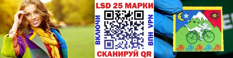 Марки NBOMe 1500мкг мориарти какой сайт Омутнинск МЕГА зеркало